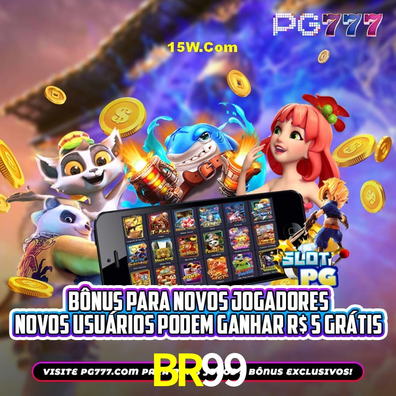 API Integration BR99